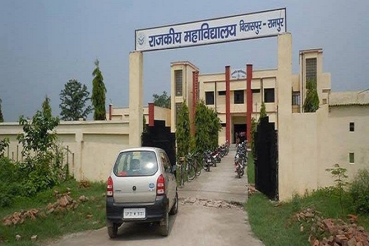 https://cache.careers360.mobi/media/colleges/social-media/media-gallery/30475/2020/7/7/Campus View of Government Post Graduate College Bilaspur Rampur_Campus-view.jpg